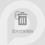 伊春森工翠岭林场机械化生产绿色食品