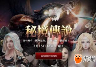 小丑人生哲理语句游戏画面