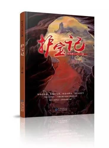 舞者芭比