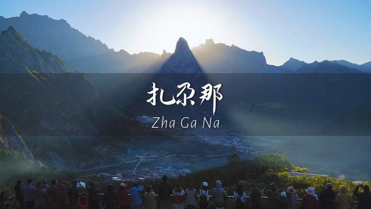 一天遭遇18次空袭 胡塞武装:袭击必将得到惩罚