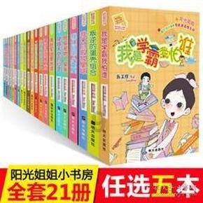 浪漫衣裙