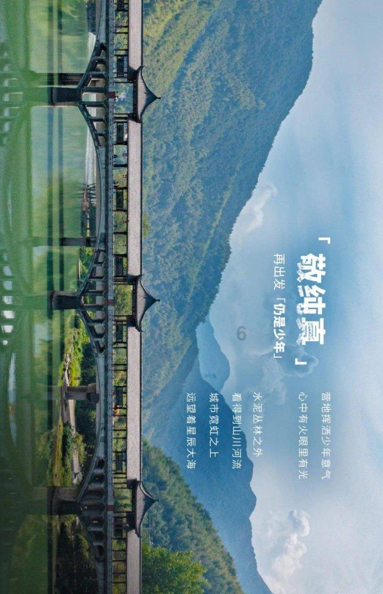 2024年哈萨克斯坦国际矿业展览会6月25-27日在卡拉干达举行