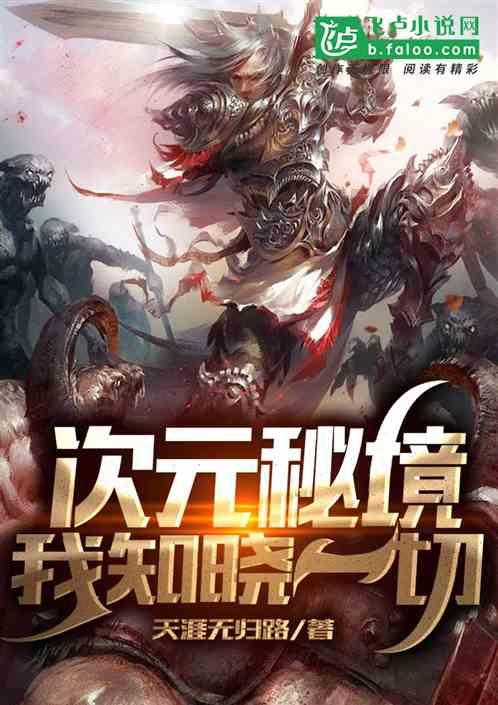 广东一地奖励促成结婚红娘600元