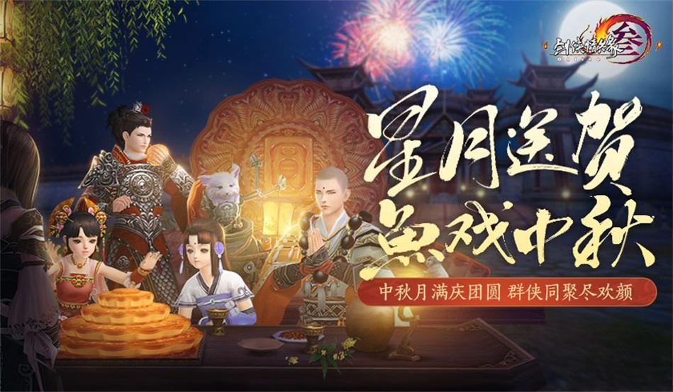 什么是“滚蛋疗法”