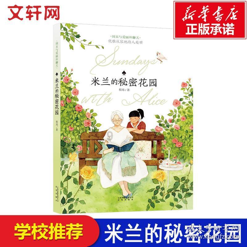 探索泡面有哪些好吃的做法?