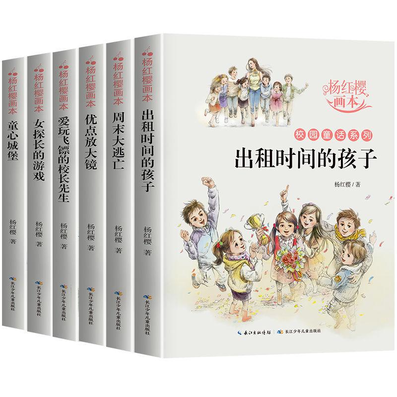 天涯明月刀