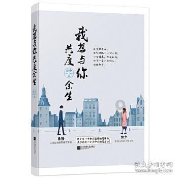 美妆胶卷 | 在这个新年,CNP希恩派诚邀您共赴一场专业而安心的美肌之旅。