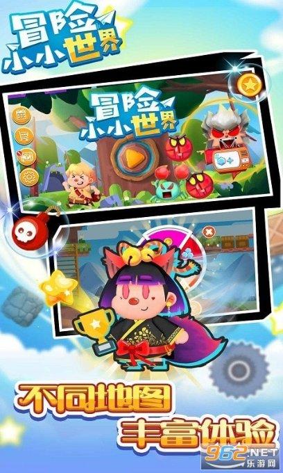 云南美味小吃--米灌肠