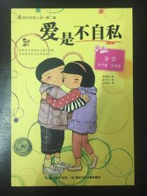 兰州外城为何有26个拐角?道光年间的地图上是这样说的