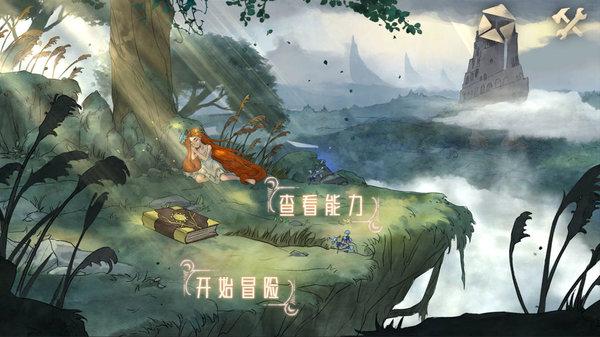 死神VS火影3.2