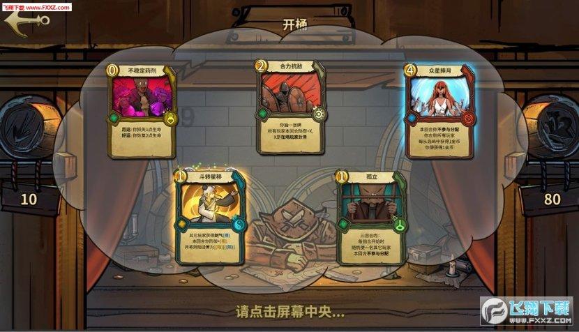 儿童去屑止痒洗发水哪款好？好用的去头屑护头皮洗发水推荐