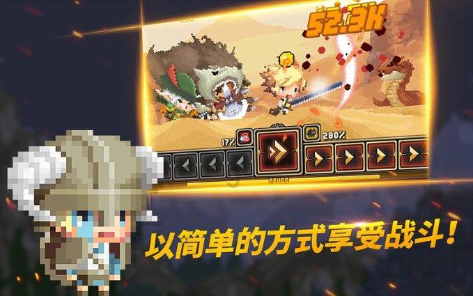 小猫钓鱼正版下载中文版