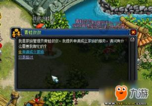 公告牌音乐奖