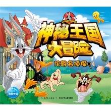 全龄段友好!四平社区市民健身中心2月1日正式启用