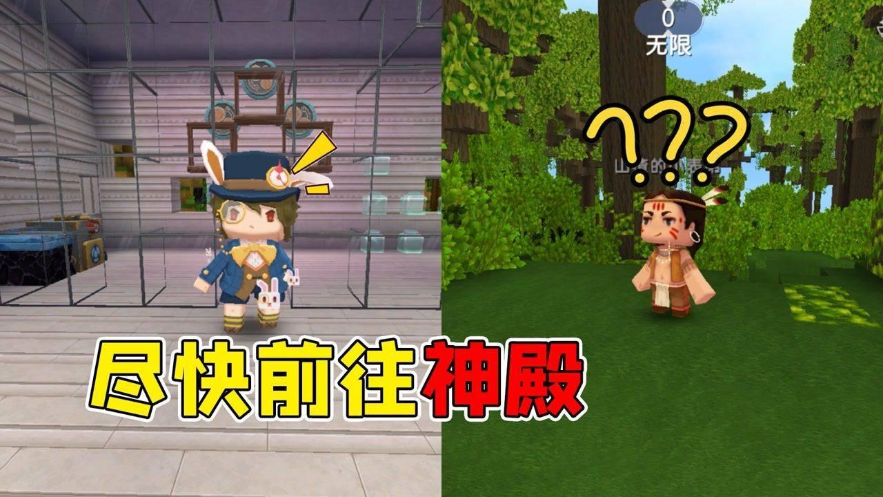 4399封神霸业