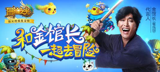 镜之边缘：催化剂