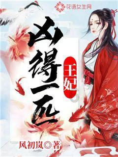 小丑人生哲理语句游戏画面