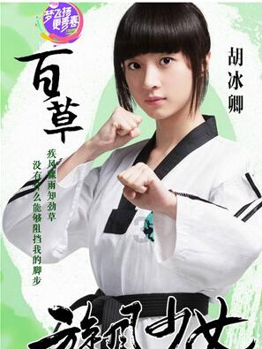 球球大作战下载最新版