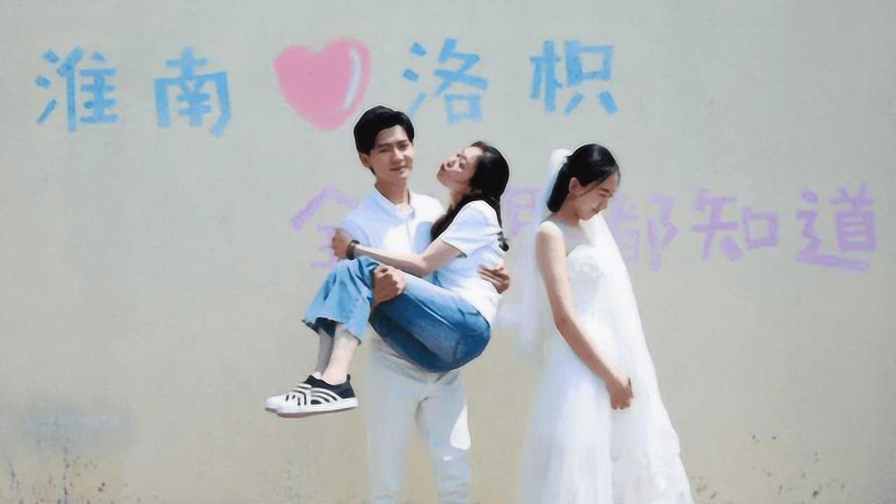 可以玩十五岁女儿吗？