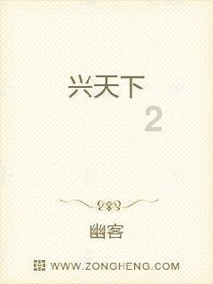 拯救巧虎2
