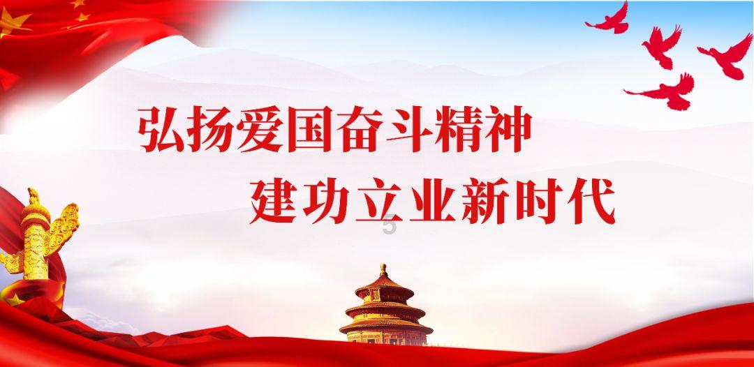 党员冬训丨沭阳县南湖街道“实境课堂”助力党员冬训守好安全关