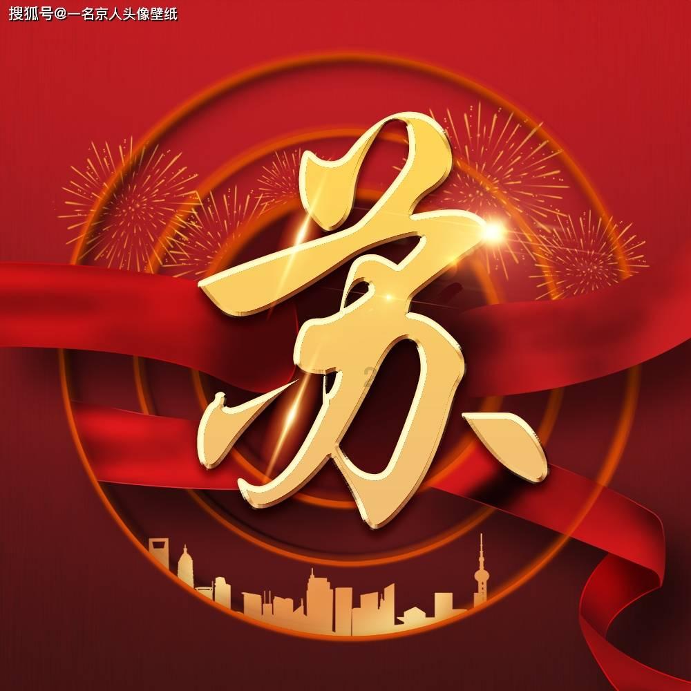 小鸟快跑