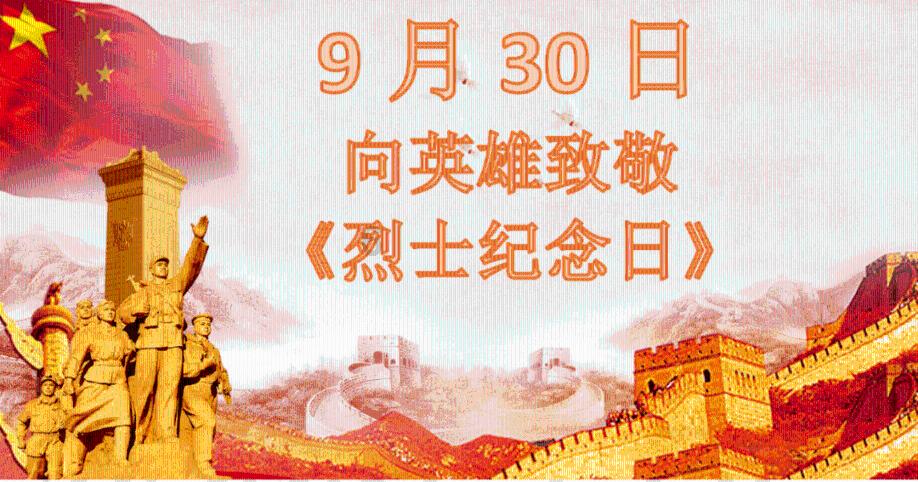 僵尸吃怪物