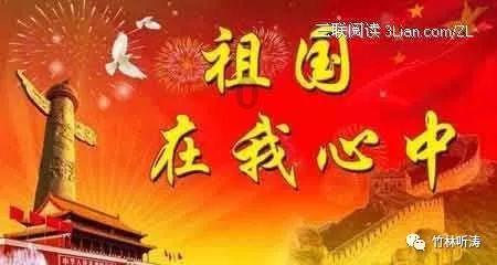 德江人民医院:“脊柱损伤绿色通道+”造福颈部脊髓损伤患者
