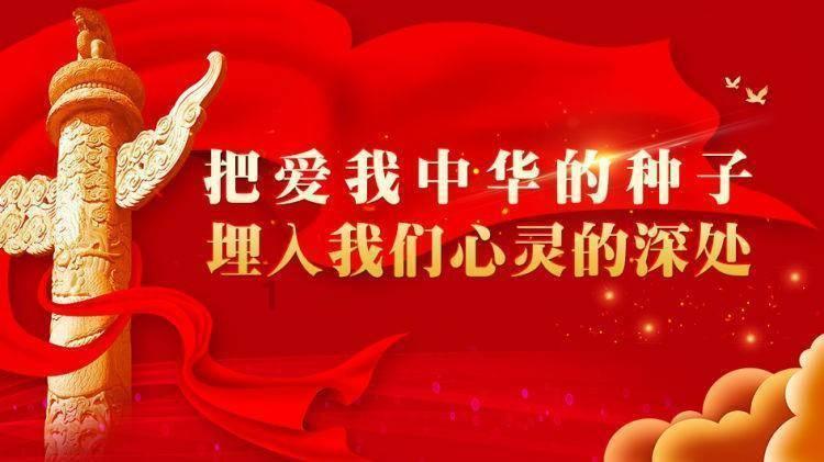 讲解消防知识杜绝火灾隐患