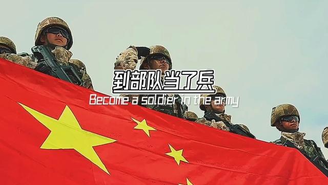 灌篮小高手
