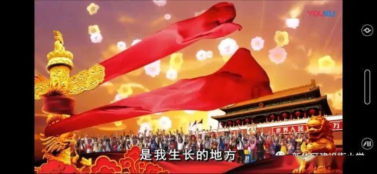 列车有必要设置携带儿童车厢吗？游戏画面