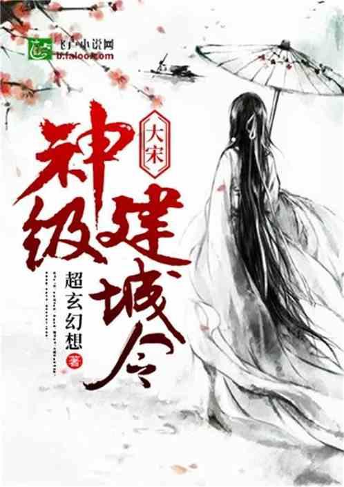 河南:赛出真才“食”学 让“菜篮子”代替“药罐子”