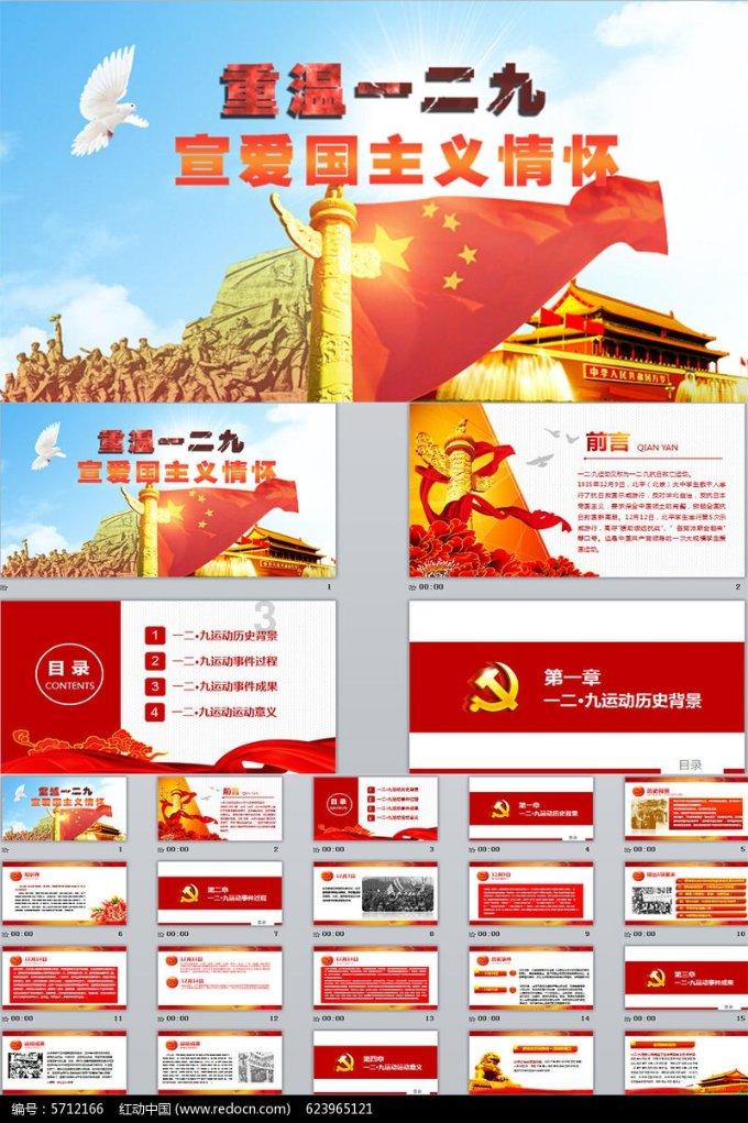 浦银理财悦丰利添盈23号理财产品23日起发行