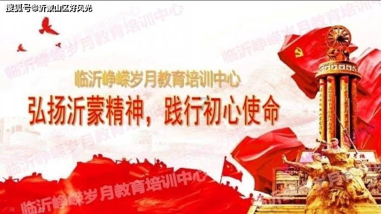 百年老街换装归来 中英街首期开街迎新