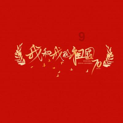 智慧质检IQI:全量质检,实时监控,智慧超乎想象