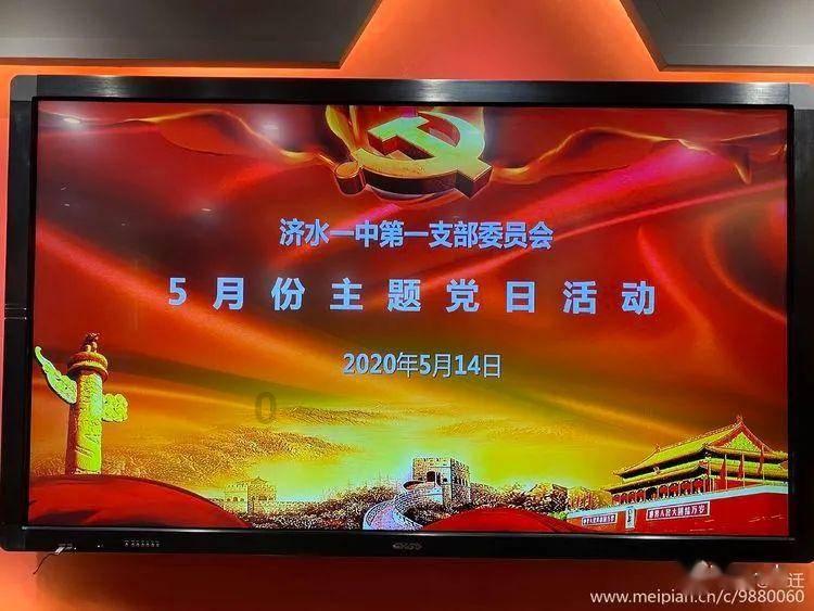 消息称三星已开始使用第二代3nm工艺生产芯片原型 目标未来六个月内实现工艺良率超过60%