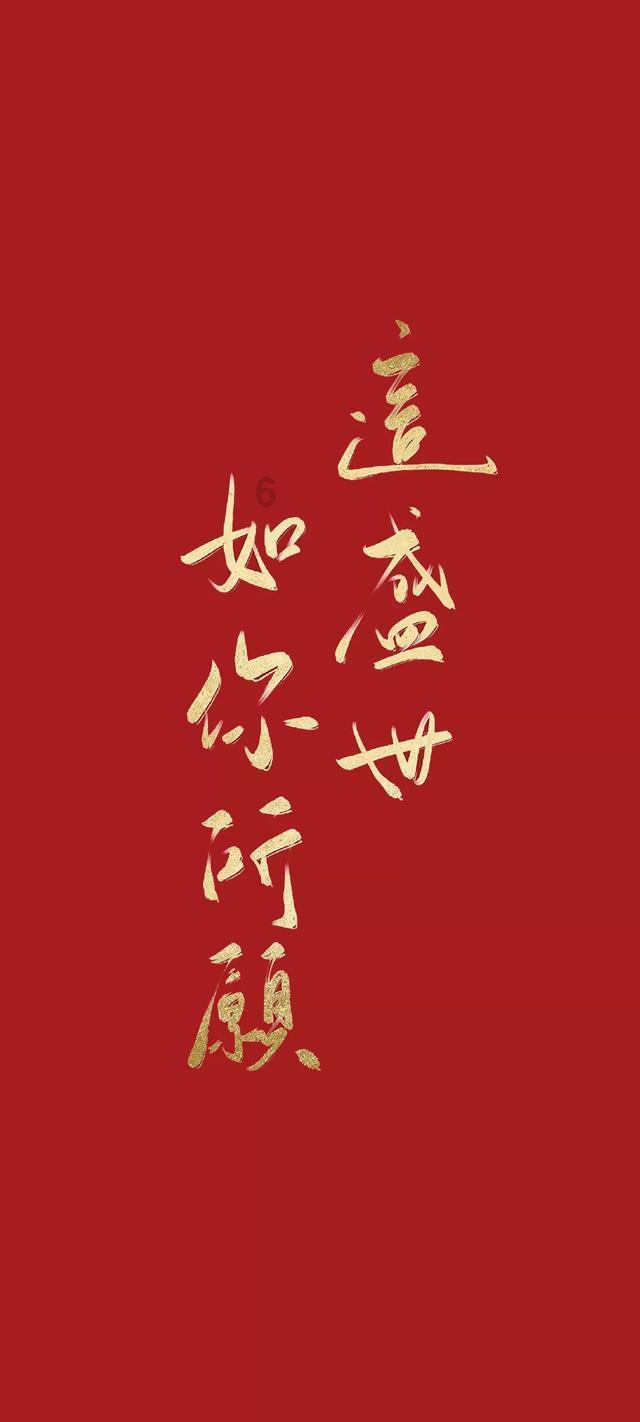 三色变形小怪