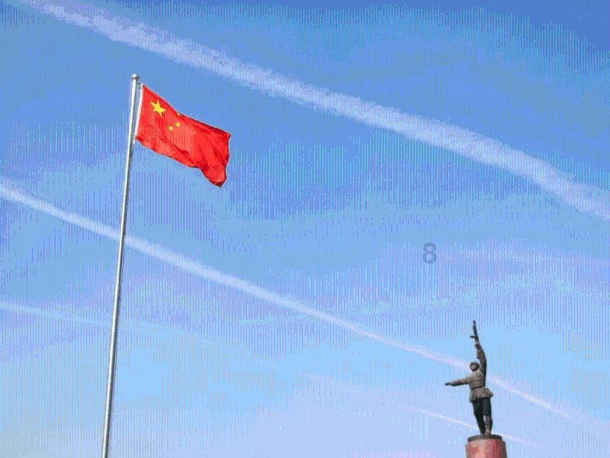 《“千万工程”简明手册》出版