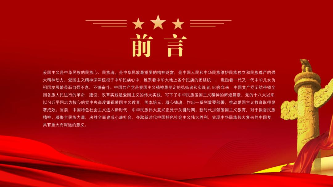 疯狂点击汉堡