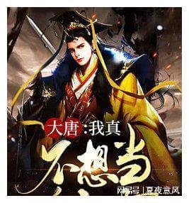 儿童冬天穿什么样的棉裤比较好游戏画面
