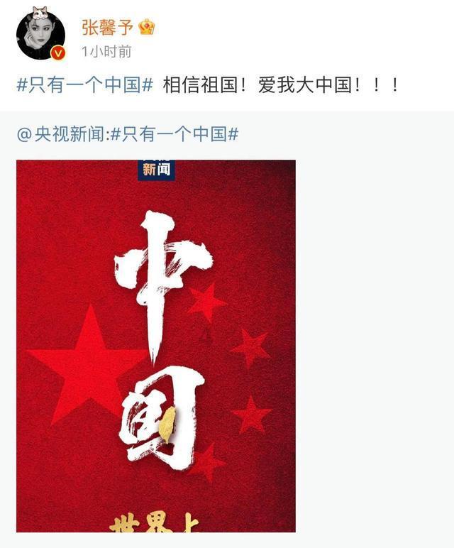 如何快速识别假农药、假化肥和假种子？农民买到假货该怎么办？游戏画面