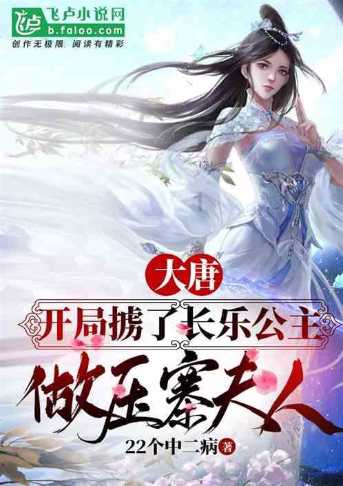 十年后看《父母爱情》才懂安杰去岛上看安欣,是对她最大的伤害