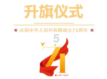 幻想纹章2.2