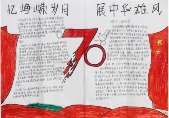 经典又充满活力，湖南省生物医学工程学会年会共谋学科发展