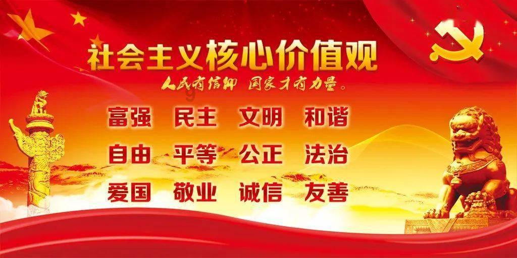 嘉日单词
