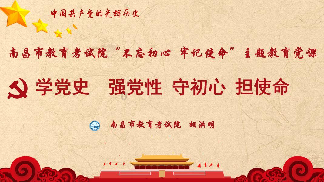 迷路的可爱男孩