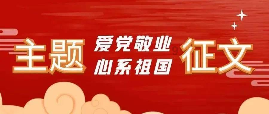 户口本上的户主可以改成自己子女的吗游戏画面