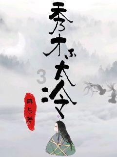 经典又充满活力,湖南省生物医学工程学会年会共谋学科发展