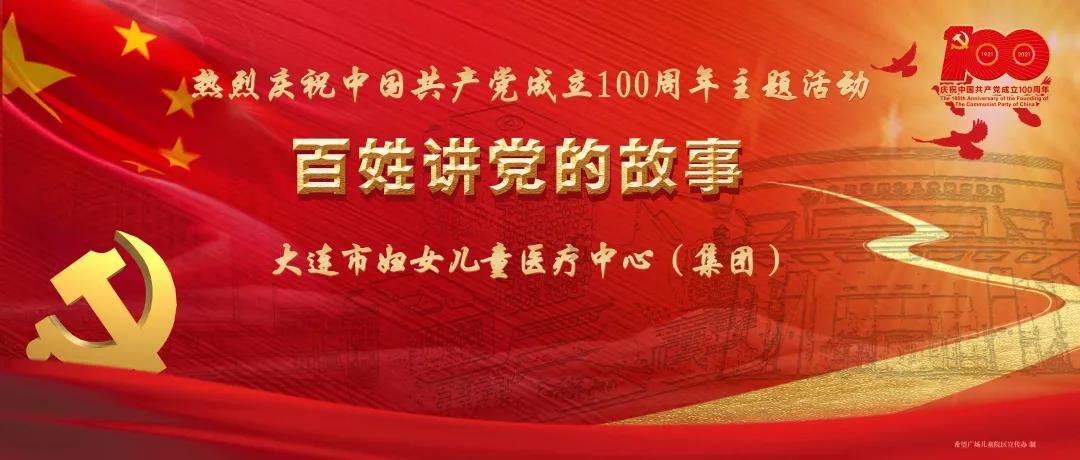 巴彦淖尔市政法系统十件民生实事成果发布！