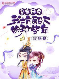 北京跑滴滴一个月能挣多少钱？游戏画面